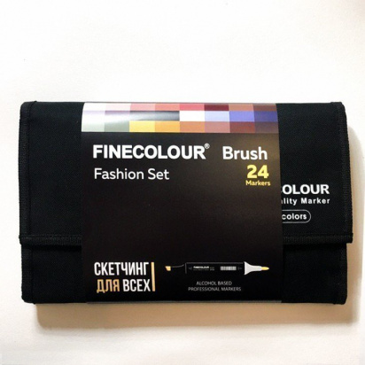 Набор спиртовых маркеров "Finecolour Brush" 24 цвета в пенале Мода