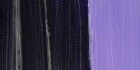 Алкидная краска Griffin, пурпурный диоксазин 37мл
