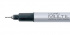 Ручка капиллярная (мультилинер) Copic SP 0.3мм черный