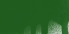 Аэрозольная краска "Water Based", R-1127 зеленый/Brillant Green Deep, 300 мл
