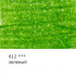 Цветной карандаш "Gallery", №612 Зеленый (Green)