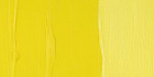 Алкидная краска Griffin, лимонный кадмий 37мл