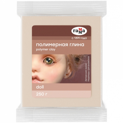 Полимерная глина DOLL "Хобби", 250г, телесный