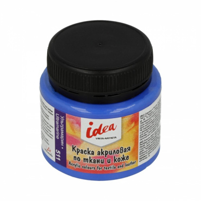 Краска по ткани и коже "Idea", 50мл, №511, Ультрамарин (Ultramarine)