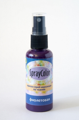 Краска-спрей акриловая по тканям, 50мл, фиолетовая 