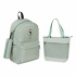Рюкзак MESHU "Tender Mint", 43*30*13см, 1 отделение, 3 кармана, c сумкой-шоппером и пеналом