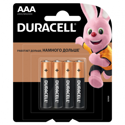 Батарейка Duracell Basic AAA (LR03) алкалиновая, 4шт упак.