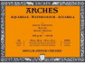 Блок для акварели "Arches" 300г/м2 26x36см 20л Torchon склейка