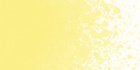 Аэрозольная краска "HC 2", RV-020 желтый партия 400 мл