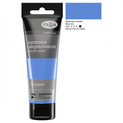 Краска акриловая художественная Гамма "Студия", 75мл, пластиковая туба, ирисово-синяя Краска акриловая художественная Гамма "Студия", 75мл, пластиковая туба, ирисово-синяя
