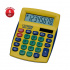 Калькулятор малый настольный SDC-450NYLCFS, 8 разрядов, двойное питание, 87*120*22мм, желтый