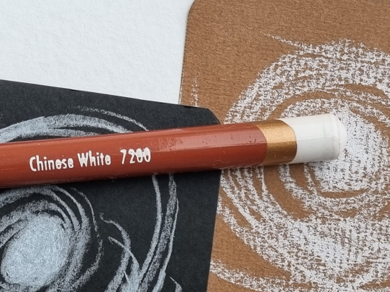 Карандаш цветной "Drawing" белый китайский 7200 Карандаш цветной "Drawing" белый китайский 7200