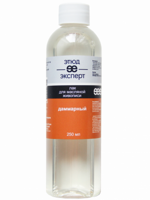 Добавка "Лак Даммарный" 250мл.