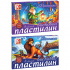 Пластилин Луч "Фантазия", 08 цветов, 140г, восковой, со стеком, картон