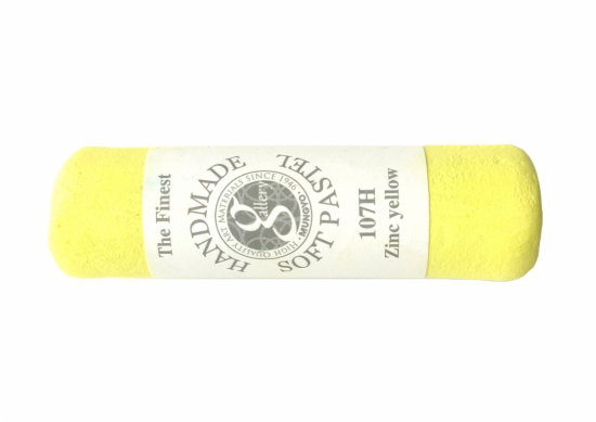 Пастель сухая мягкая круглая ручной работы №107, цинковый желтый
