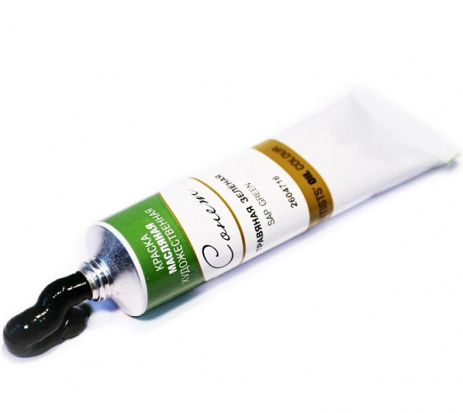 Масляная краска "Сонет", травяная 46мл Масляная краска "Сонет", травяная 46мл