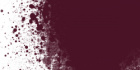 Аэрозольная краска "Trane", №3085 коричневый темный, 400мл