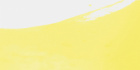 Маркер акварельный "Ecoline" кисть №226 Желтый пастельный