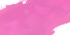Пастель сухая extra fine soft "Gallery" перманентный розовый II №297 sela25
