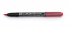 Ручка на водной основе, "Kuretake Fudebiyori" перо кисть Metallic Красный металлический оттенок