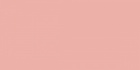 Маркер перманентный "Le Plume" с наконечником кисть coral pink №r803