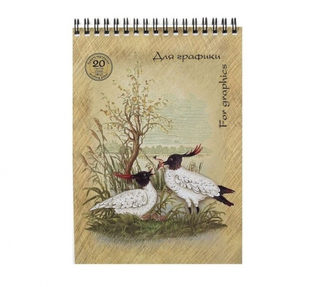 Блокнот для графики, 180г/м2, А5, 20л sela Блокнот для графики, 180г/м2, А5, 20л sela