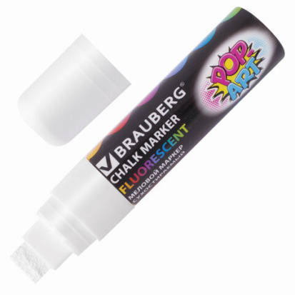 Маркер меловой "Pop-art", сухостираемый, для гладких поверхностей, 15мм, БЕЛЫЙ sela25