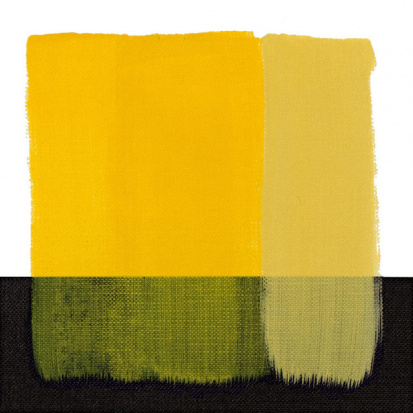 Масляная краска "Artisti", Желтый прочный лимонный, 20мл 