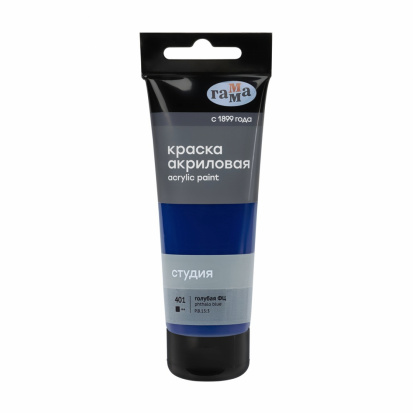 Краска акриловая художественная "Студия", 75мл, голубая фц 