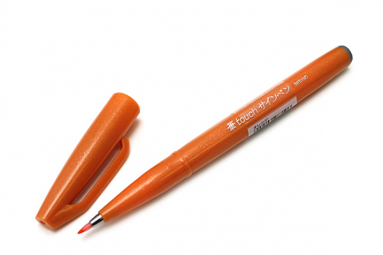 Ручка - кисть Brush Sign Pen, оранжевый
