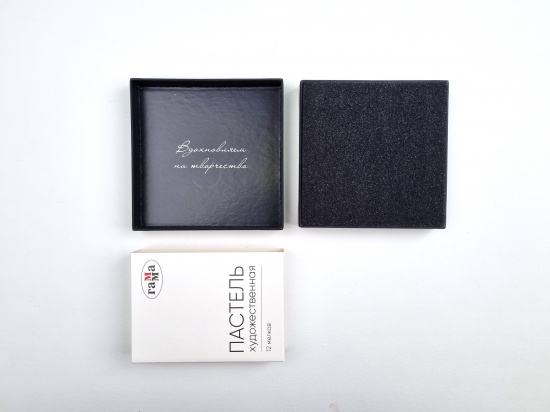 Пастель художественная, 12 цветов, картон. упак.