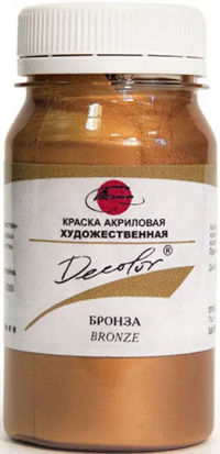 Акрил decolor, классическая бронза100 мл