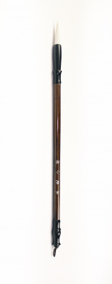 Кисть для каллиграфии No.9 (Коза)