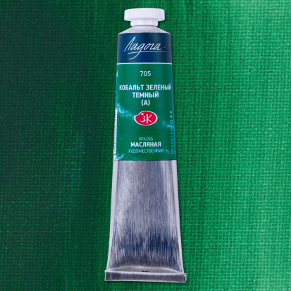 Кобальт зеленый темный А масло Ладога 46мл