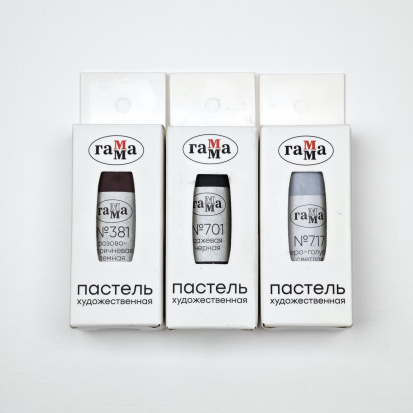 Набор из 3-х оттенков художественной пастели Гамма, палитра №12 Набор из 3-х оттенков художественной пастели Гамма, палитра №12