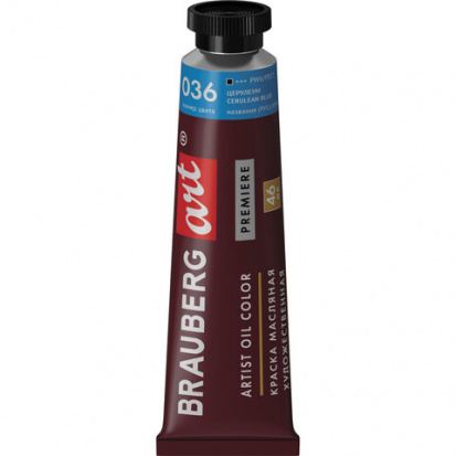 Масляная краска "Art premiere", 46 мл, церулеум Масляная краска "Art premiere", 46 мл, церулеум