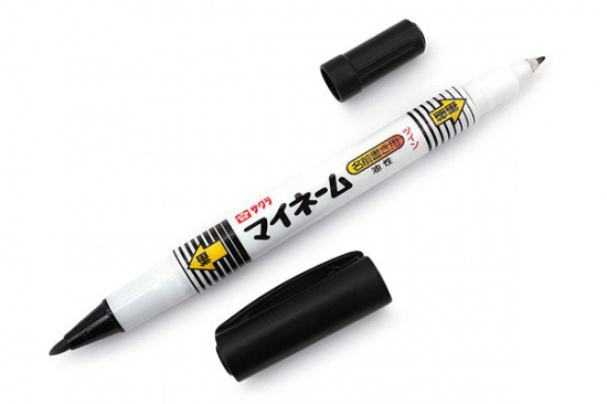 Маркер Sakura "Identi Pen" двусторонний перманентный черный стержень 0.4-1.0мм