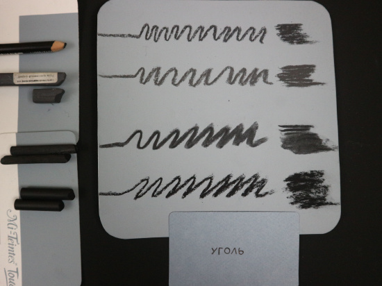 Комплект бумаги для пастели "Mi-Teintes Touch" 355г/м2 50х65см №345 Серый темный, 5л