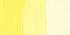 Акрил Amsterdam, 20мл, №267 Лимонно-жёлтый AZO