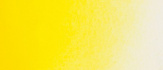 Акварель "Artists" в тубе, 15 мл, №W220 цвет Кадмий лимонный