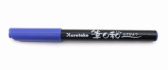 Ручка на водной основе, "Kuretake Fudebiyori" перо кисть Синий