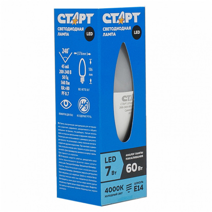 Лампа светодиодная Старт LED, серия "Стандарт" 7W40, тип С "свеча", Е14,4000К,холодный свет, 30000ч