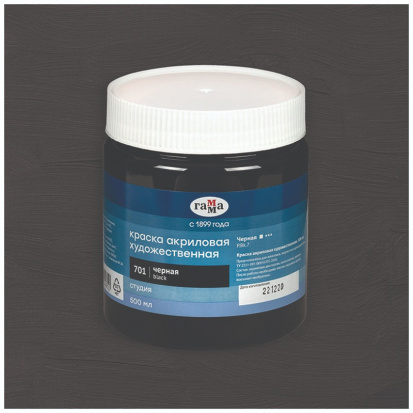 Краска акриловая художественная "Студия", 500мл, банка, черная