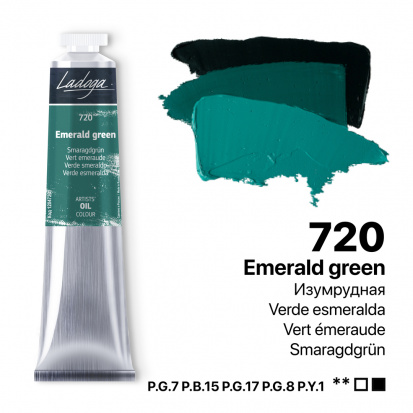 Изумрудная масло Ладога 46мл