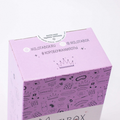 Подарочный набор MilotaBox mini "Princess" sela25