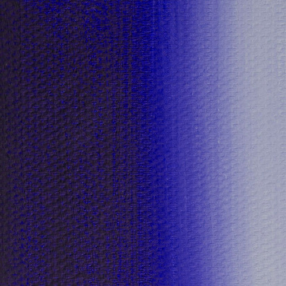 Масляная краска "Мастер-Класс", Индантреновый Синий 46 мл