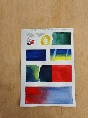 Бумага для акварели "Waterfall" 200 г, А4 (21х29,7), 1л sela Бумага для акварели "Waterfall" 200 г, А4 (21х29,7), 1л sela