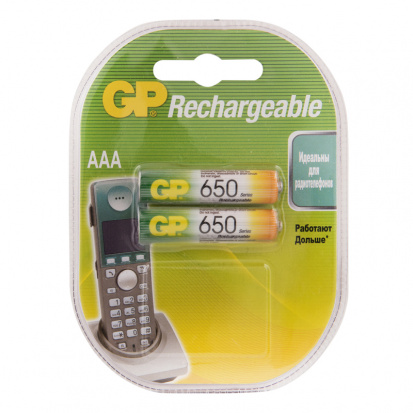 Аккумулятор GP AAA (HR03) 650mAh 2шт упак.