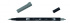 Маркер-кисть "Abt Dual Brush Pen" N45 холодный серый 10