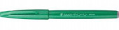 Ручка - кисть Brush Sign Pen, зеленый